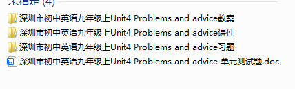 1720310213754.png