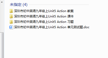 1720310341238.png