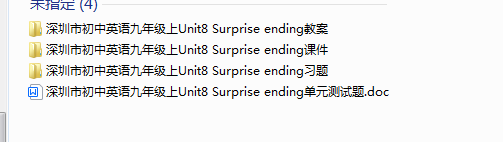 1720311170297.png