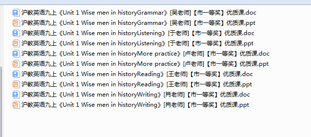 1720391717006.png