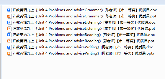 1720392121273.png