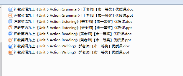 1720392280155.png