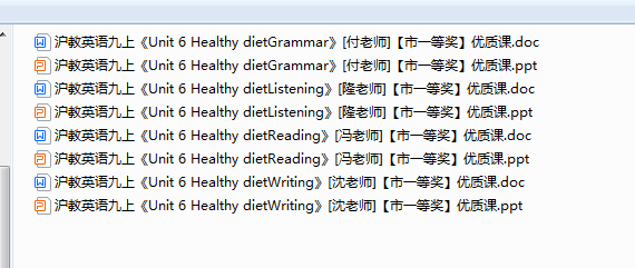 1720392427225.png