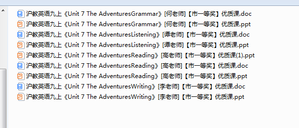 1720392549392.png