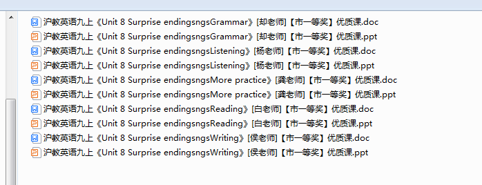 1720392654510.png