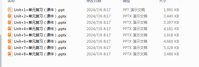 1720413750718.png