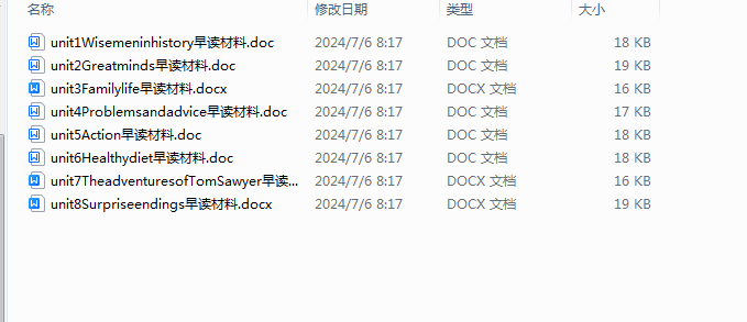 1720413976084.png