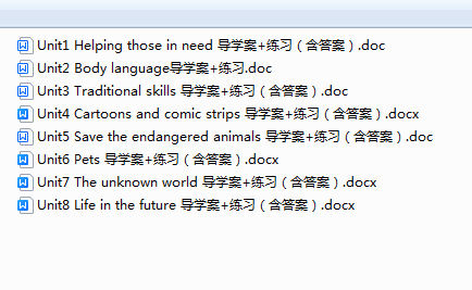 1720414049394.png