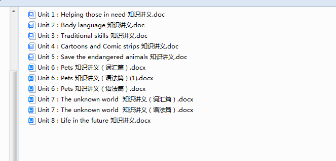 1720414110568.png