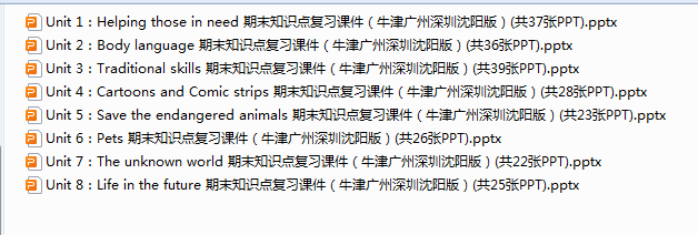 1720414257820.png