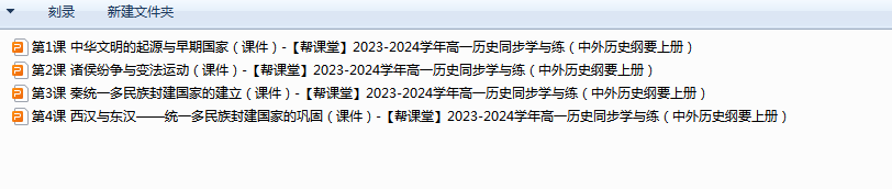 687XVJ{98B)9[PEZ_G{Y22K.png