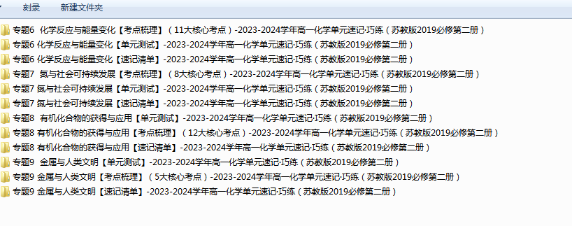 1720426963599.png