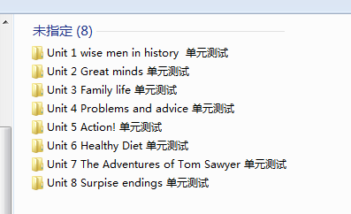 1720477606451(1).png