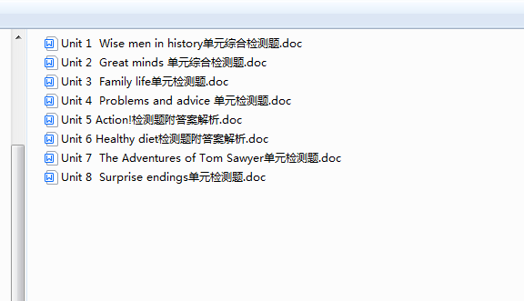 1720478049907.png