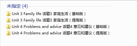 1720478565091(1).png