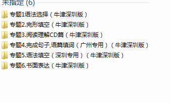 1720479098006.png