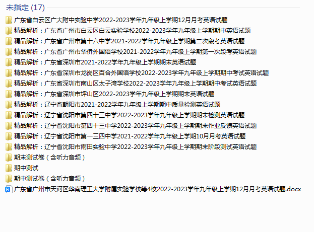 1720479376172.png