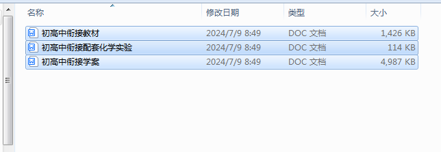 1720487711836.png