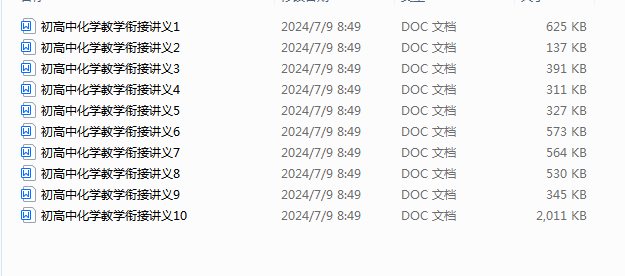 KT949]~G10$YG9{8MVV$5FO.png