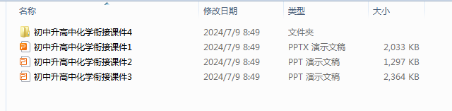 Z]9Z_RR$_TO8A2YJ[3RDM9V.png