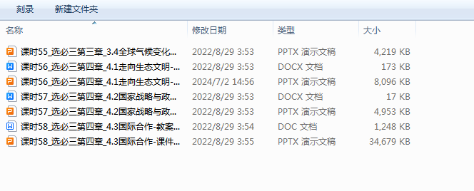 YY3(}~M24XM`(ZK%148})DM.png
