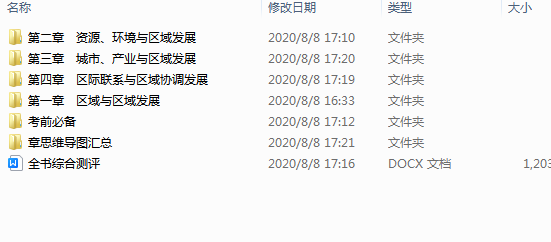 RXK9FRXN`327IBK2MM)%_MM.png