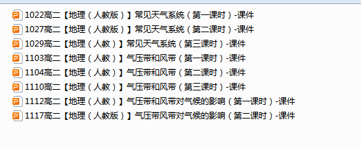 WN}2C0`Y{}1`I4L`FWGQL4Q.png