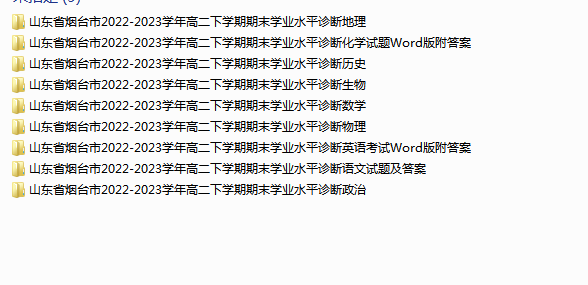 1720531991215.png
