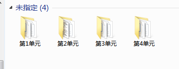 1720564421512.png