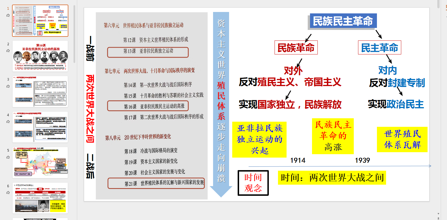 6]1S6L)9BEGW7IDJ@{F8AA3.png