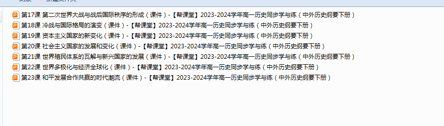 6]_Q]0QKZ_%58QSP~F{2`CN.png