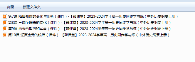 [HS9B{8S86]2PC$4}[6A(@B.png