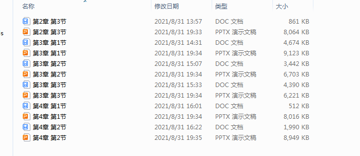 1720580331574.png
