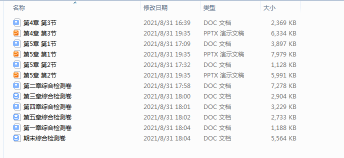 1720580619494.png