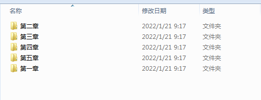 1720581098345.png