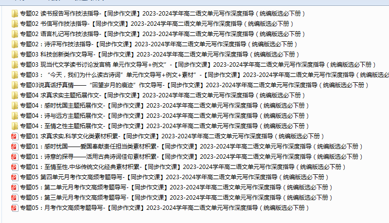 J}D%VZ01ZB3J%WXZ1J%$BY0.png