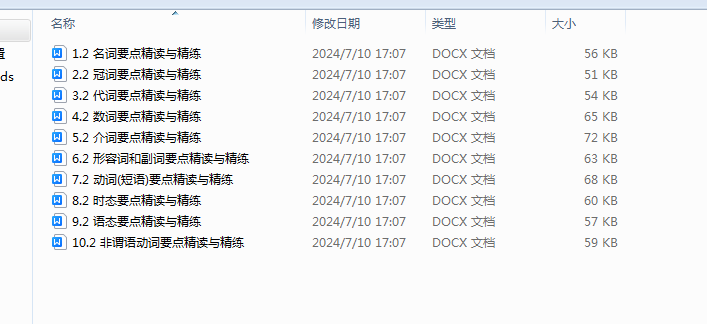 1720603723014.png