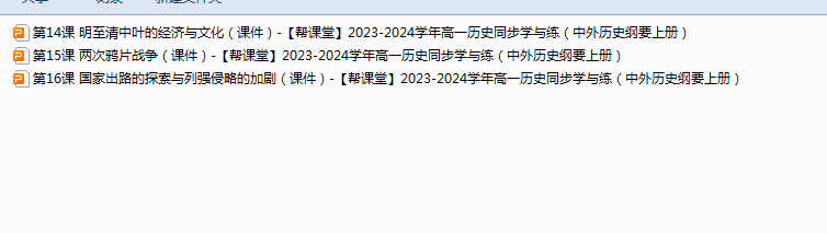 }TC9MQYE11[O_$Z]OY(B[UD.png