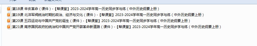 J~CYILZA~S7H((DN6T3H9UB.png