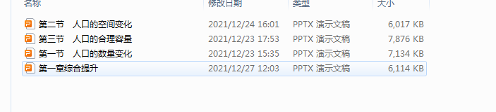 {KIV74X9NQ@88N2L6VX%DJH.png