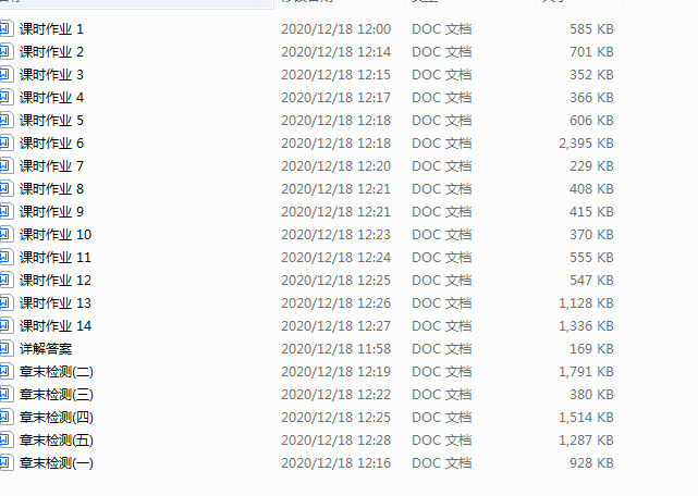 Z7WN6Y[FRA`24F[)}OO8A4W.png
