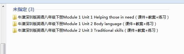 1720673939343.png