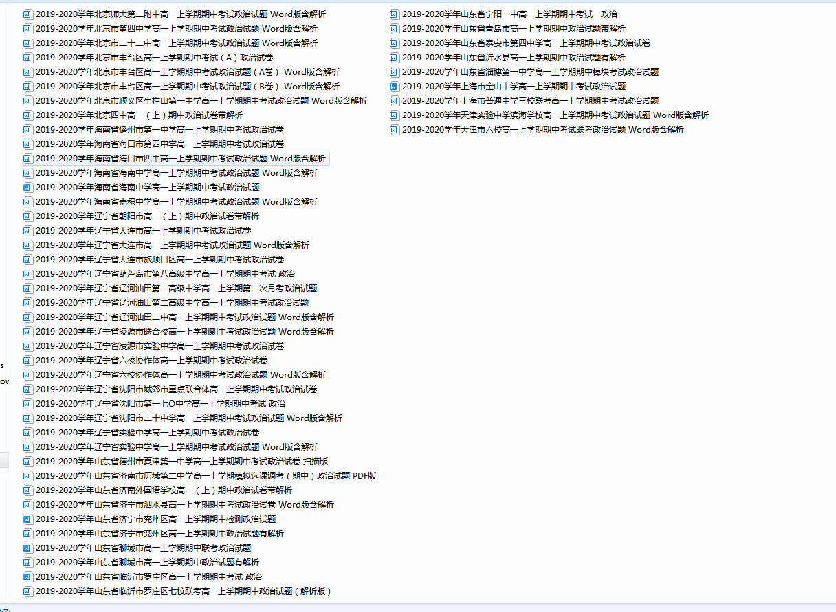 F95G$FE9A(F9QW02]}MQ`XR.png