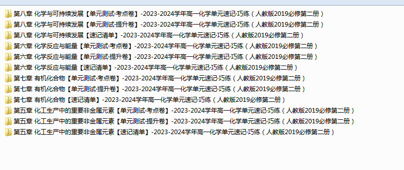 $L_E{XVU$G8L)B1@D5L%DAO.png