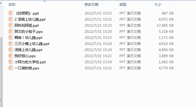 1720705034256.png