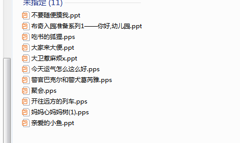 1720705349638.png