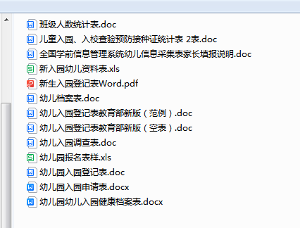 1720705627284.png