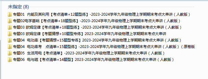 1720782934263.png