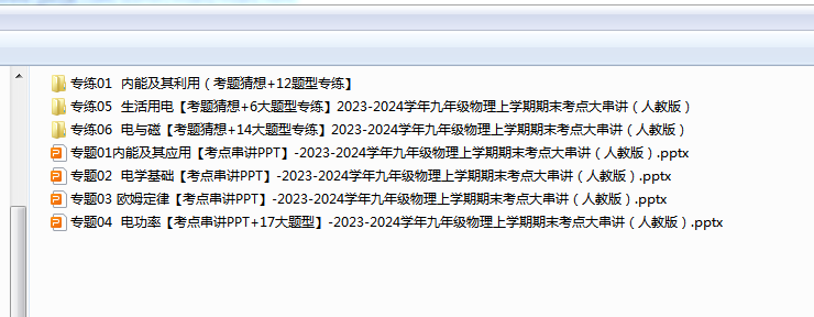 1720783328560.png