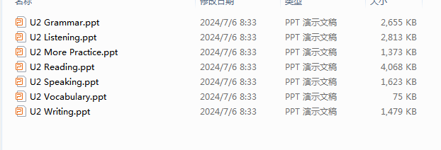 1720785078023.png